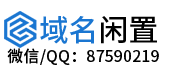 容县元福物资设备有限公司